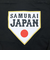侍ジャパン トートバッグ【1】 ブラック 日本代表 野球