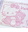 サンリオ ハローキティ タオルまくらカバー リラックスカラー Sanrio