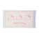 サンリオ ハローキティ タオルまくらカバー リラックスカラー Sanrio