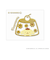 サンリオ ポムポムプリン 蒔絵シール ステッカー  Sanrio
