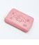 サンリオ マイメロディ 型押し財布 Sanrio