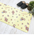 おさるのジョージ キッチンマット シンキングジョージ 【45cm×180cm】
