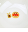 アンパンマン アンパンマン＆チーズ 茶碗 スモールテーブルウェアシリーズ キッズ 食器