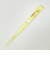 ウルトラマン かいじゅうステップワンダバダ クリア箸(カネちゃん) キッズ イエロー 食器 日本製