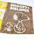 スヌーピー SNOOPY＆FRIENDS のびのびピローケース 枕カバー SNOOPY