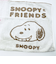 スヌーピー PKBRSNOOPY＆FRIENDS のびのびピローケース 枕カバー SNOOPY