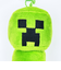 マインクラフト クリーパー ボールチェーンマスコット マイクラ