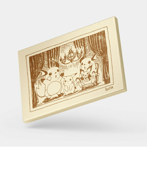 合众工作室1/20 イラストシリーズ ピカチュウ進化グループ ポケモン4体