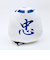ディズニー スターウォーズ R2-D2 だるまぬいぐるみ Disney
