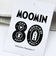 ムーミン 80th ニットバッグ (グリーン) MOOMIN