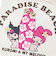 サンリオ 日焼け マイメロディ＆クロミ A4トートバッグ Sanrio