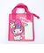 サンリオ 日焼け マイメロディ 三角マチ保冷バッグ ランチ Sanrio