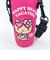 サンリオ 日焼け キティ ボトルホルダー Sanrio