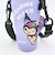 サンリオ 日焼け クロミ ボトルホルダー Sanrio