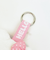 サンリオ ハローキティ フェイスタグマスコット 推し活 Sanrio