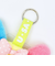 サンリオ ウサハナ フェイスタグマスコット 推し活 Sanrio