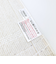 スヌーピー トイレマット サーフ ベージュ トイレ用品 SNOOPY