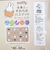 ミッフィー miffy ソフト珪藻土 フェイスアイコン ブラウン バスマット