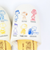 スヌーピー スリッパ オールスター アイボリー キッチン PEANUTS 75th SNOOPY