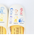 スヌーピー ルームシューズ スリッパ オールスター アイボリー キッチン PEANUTS 75th SNOOPY