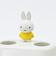 ミッフィー miffy ダブル 歯ブラシスタンド (イエロー)