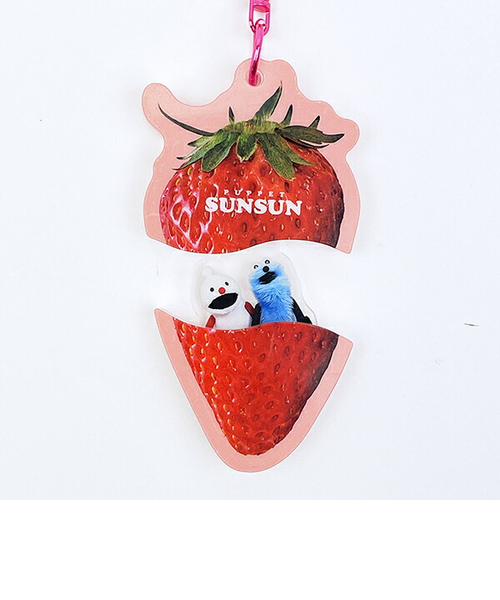 パペットスンスン パカッとアクリルキーホルダー いちご｜パーフェクト