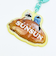 パペットスンスン ぷっくりったいキーホルダー パン