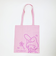 サンリオ マイメロディ 折りたたみカジュアルトートバッグ 胸キュンメモリーズ Sanrio
