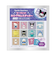 サンリオキャラクターズ シークレットホログラムステッカー 全12種 コンプリートBOX Sanrio
