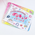 サンリオ チャーミーキティ ダイカットクッション 胸キュンメモリーズ Sanrio