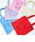 サンリオ クロミ 刺繍ミニトートバッグ Sanrio