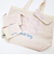 サンリオ ハローキティ フェイス トートバッグ  Sanrio