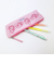 サンリオ マイメロディ フェイス ペンケース 文具 Sanrio