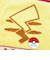 ポケットモンスター ピカチュウ ポケモンのきもち タオルハンカチ ポケモン