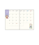 水森亜土 手帳月間(A6) (ピンク) 日本製
