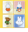 ミッフィー miffy おばけ ぷっくりったいマグネット