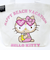 サンリオ 日焼け キティ メッシュバッグ ホワイト Sanrio