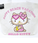 サンリオ 日焼け キティ メッシュバッグ ホワイト Sanrio