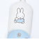 ミッフィー miffy キーケース Small Flower柄 キッズ スクール サックス