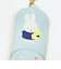 ミッフィー miffy キーケース Starry Night柄 キッズ スクール サックス