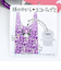 サンリオ クロミ ぬいぐるみエコバッグ 桜着物 Sanrio