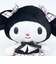 サンリオ マイメロディ ぬいぐるみ(S) ブラックグラフ Sanrio