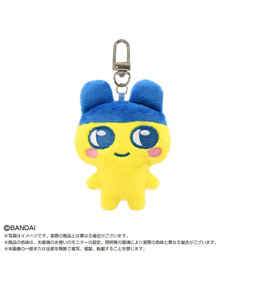 たまごっち　ミニミニchibiぬいぐるみマスコット　コンプリート　セット 4030000043661_9501_d00001.jpg