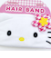 サンリオ ハローキティ ヘアバンド Sanrio