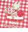 サンリオ マロンクリーム キルティングポーチ 日本製 Sanrio