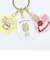 サンリオ マロンクリーム 3チャームキーホルダー Sanrio