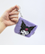 サンリオ クロミ MINIサガラポーチ パープル Sanrio