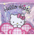 サンリオ ハローキティ スパンコール入りミニポーチ (ピンク) Sanrio