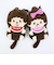 モンチッチ ぬいぐるみ巾着 モンチッチくん