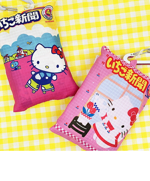 激レア　平成　サンリオ　ぷちぷちわんこ いちご柄　ショルダーバッグ　2002年 1237-s2337401_1.jpg